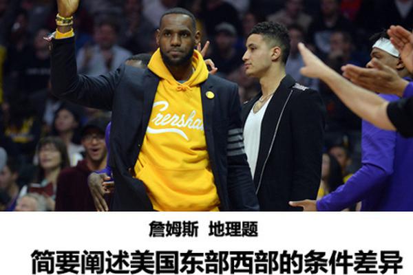多特：我們過過苦日子 上場輸?shù)?0分令人不快 那段經(jīng)歷是我的動(dòng)力