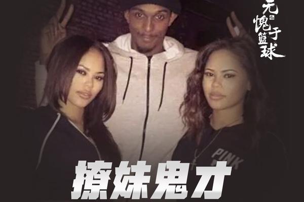 ??字母哥下家賠率：留雄鹿居首 馬刺第二 火箭第三