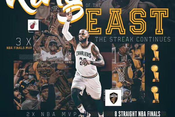 ????名記：一位高管告訴我 今年夏天的NBA會(huì)非常爆炸